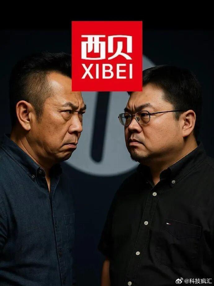 九游娱乐登录入口-罗永浩回应贾国龙，一场全方位的碾压